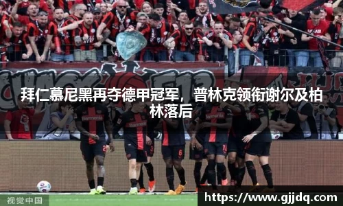 意昂体育官方网站