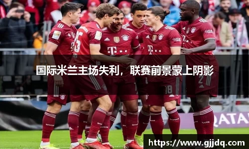 意昂体育在线平台