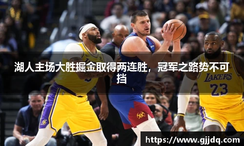意昂体育官方网站