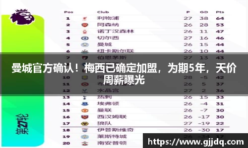 意昂体育在线平台