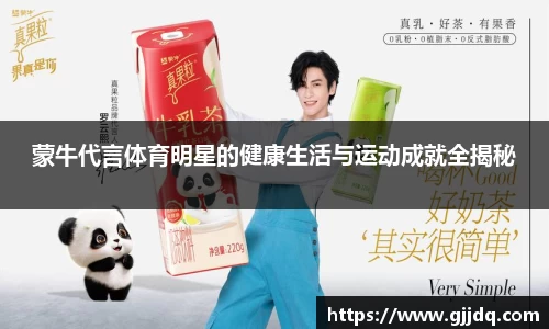 意昂体育官方网站