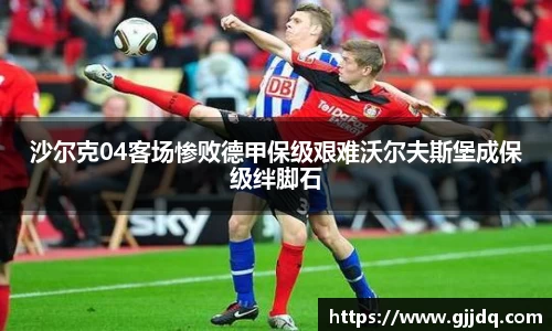 意昂体育官方网站