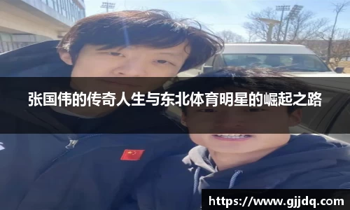 意昂体育官方网站