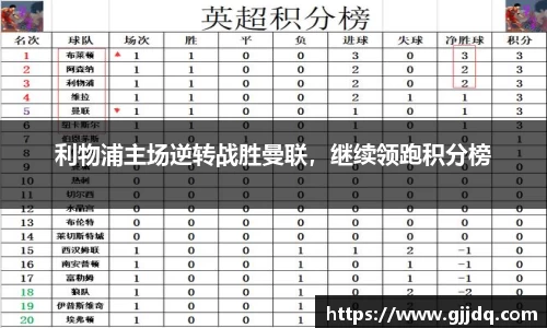 意昂体育在线平台
