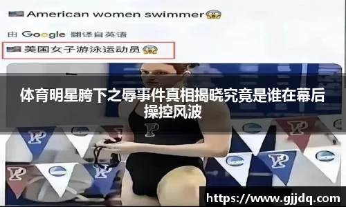 意昂体育在线平台