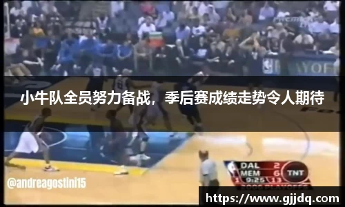 意昂体育官网