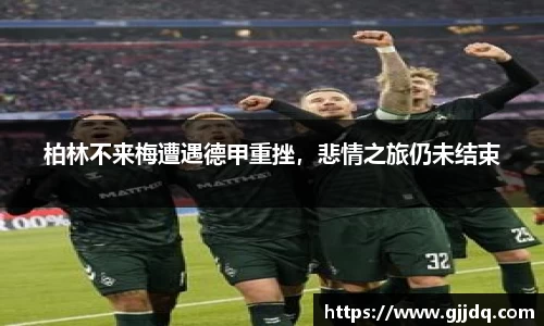 意昂体育官网