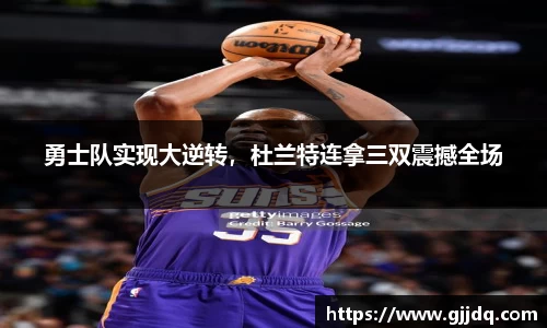 意昂体育在线平台
