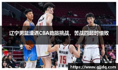 意昂体育官方网站