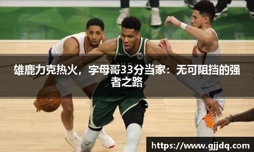 意昂体育官方网站