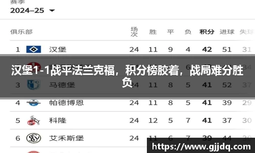 意昂体育