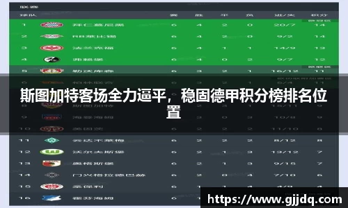 意昂体育