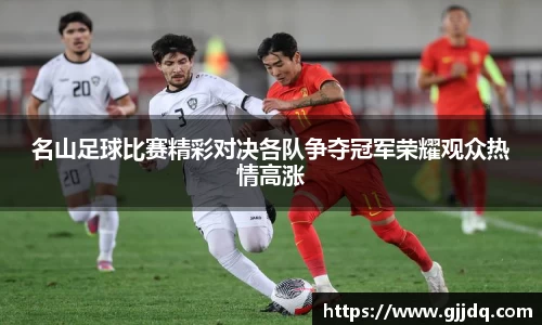 意昂体育官方网站