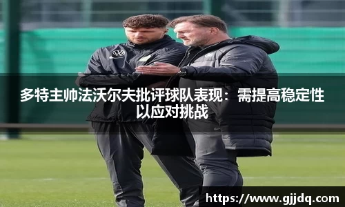 意昂体育在线平台