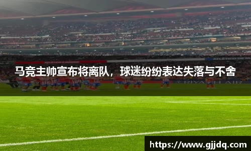 意昂体育官方网站