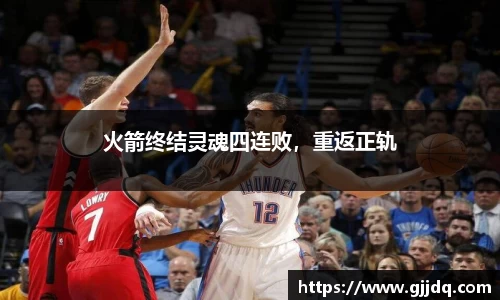 意昂体育在线平台