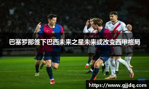 意昂体育在线平台