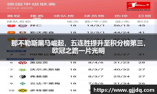 意昂体育官方网站