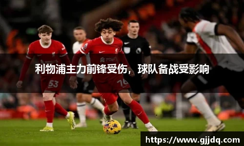 意昂体育官网