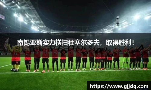 意昂体育官方网站