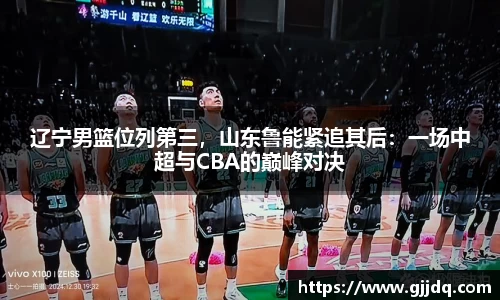 意昂体育官方网站