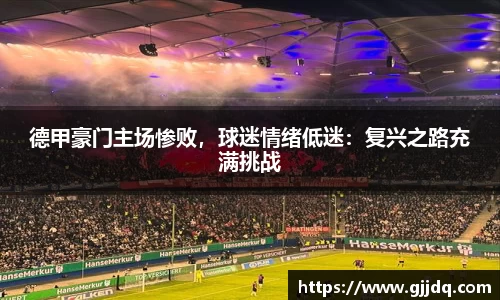 意昂体育