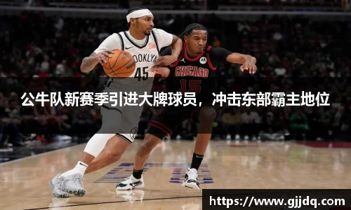 意昂体育官网