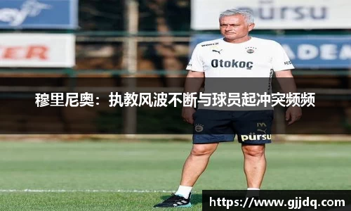 意昂体育在线平台