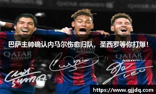 意昂体育在线平台
