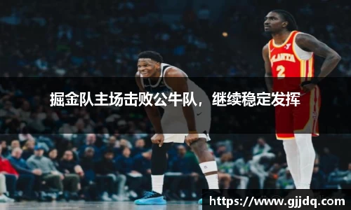 意昂体育官方网站