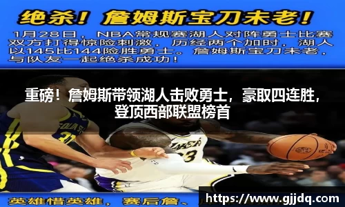 意昂体育官方网站
