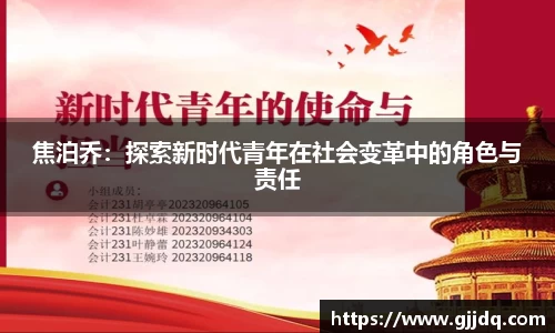 意昂体育官网