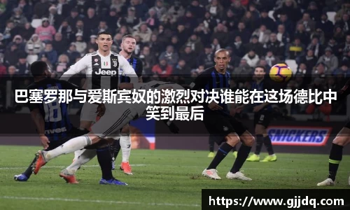 意昂体育官网