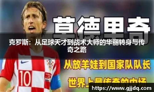 意昂体育官方网站