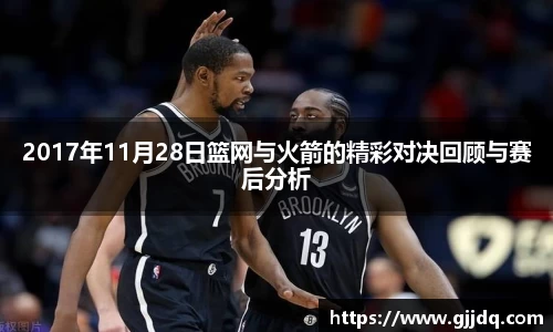 意昂体育官网