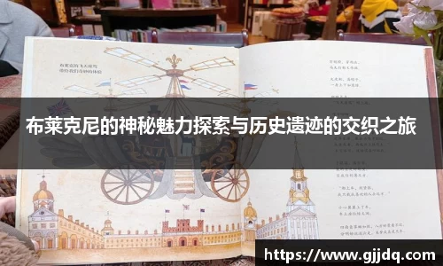 意昂体育官网
