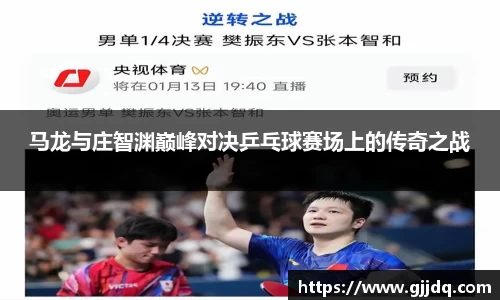 意昂体育