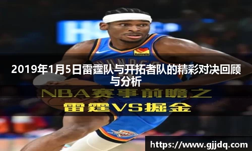 意昂体育