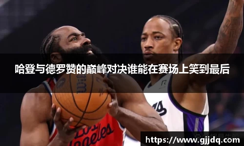 意昂体育官方网站