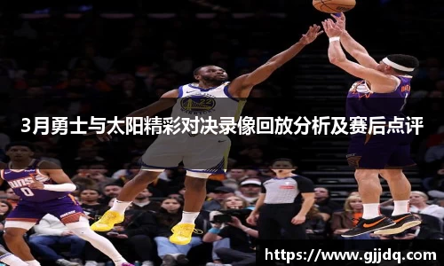 意昂体育官网