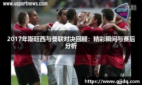 意昂体育