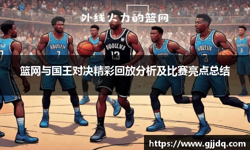 意昂体育在线平台