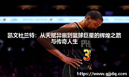 意昂体育在线平台