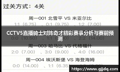 意昂体育官网