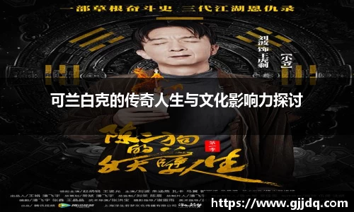 意昂体育官网