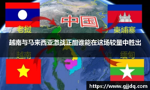 意昂体育官网