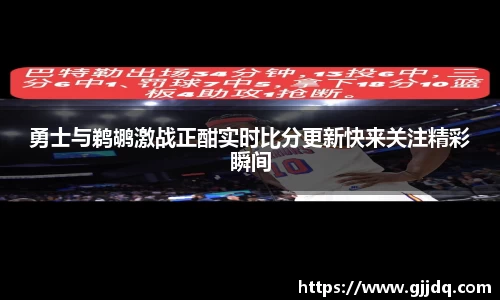 意昂体育