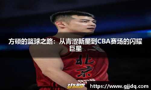 意昂体育官方网站