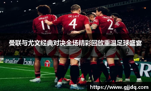 意昂体育