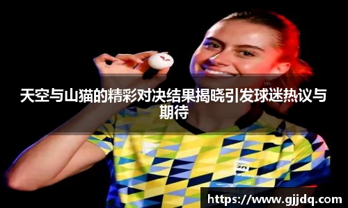 意昂体育在线平台